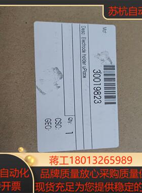 PH计 300019823 梅特勒支架 30232170 S议价