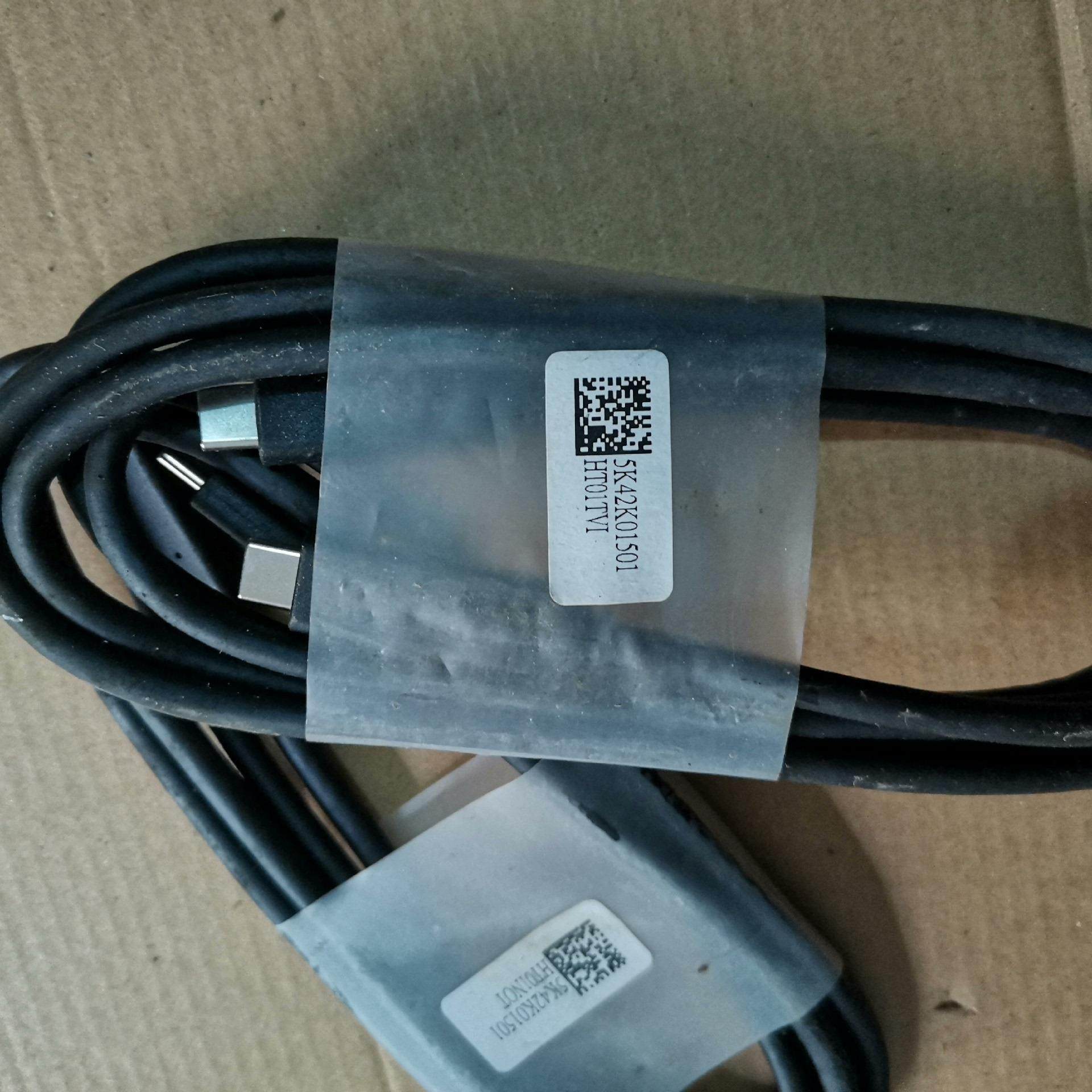 原装DELL HDMI延长线，一米长，现货， 单条20,3C数码配件,隔离器/耦合器,淘宝优惠券,粉丝福利购,淘宝优惠卷