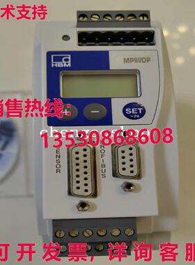 原装供应HBM MP60 MP60DP 控制器