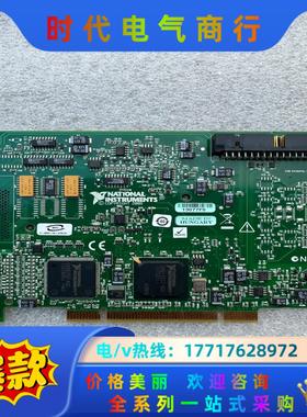 NI PCI-6220 数据采集卡779065-01议价