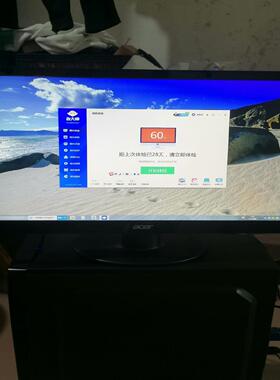{莱茵电子商行}acer液晶显示器22寸薄款型号S220HQL实物