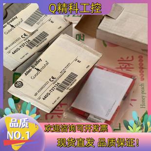 T27134 现货AB 440G