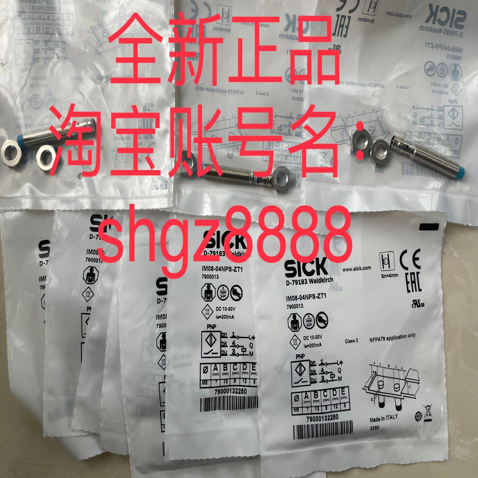 7900013 IM08-04NPS-ZT1电感式接近传感器议价