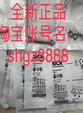 7900013 IM08-04NPS-ZT1电感式接近传感器议价