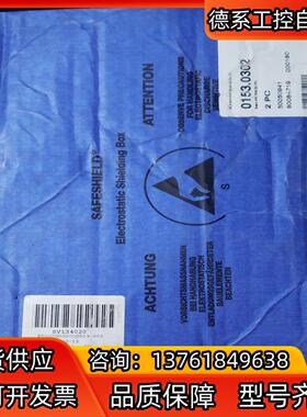 SCA 涂胶机 全新板卡 APC 3000-32 CPU