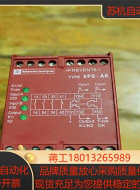 TeIemecanique XPSAK311144原装正品货议价
