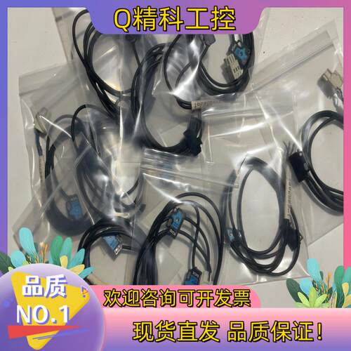 现货原装德国SICK 对射传感器 WS2F-D110WE2F-