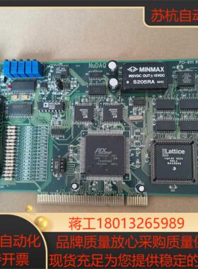 凌华 PCI-9111 REVA2 8- 9成新