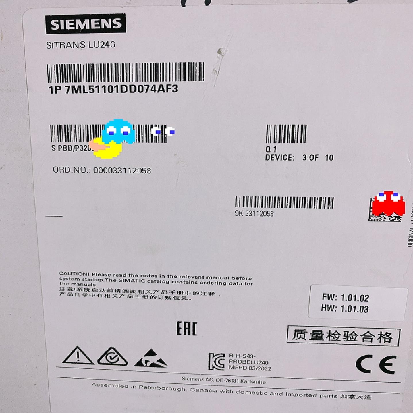 超声波液位计  LU240   7ML5110-1DD07-议价