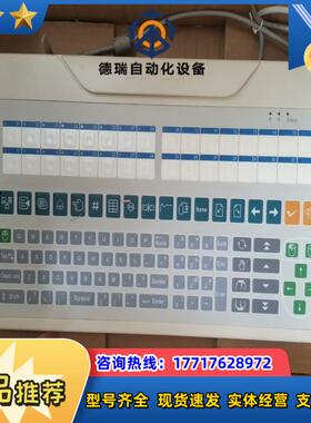 浙大中控OP032 OP032-V OP036 OP036-议价