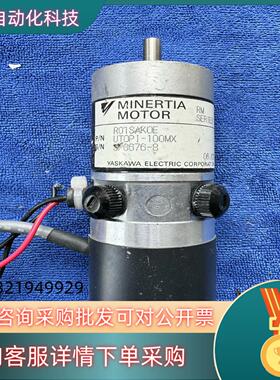 现货安川电机 R01SAKOE