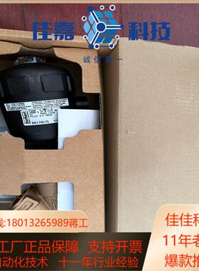 BURKERT 2000-A-DN25-63-G1-16 宝