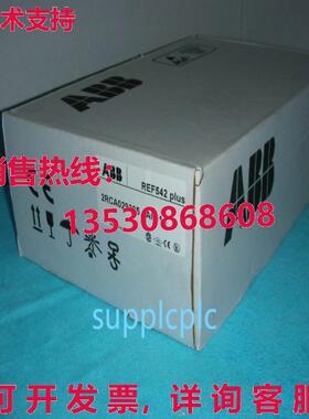 原装供应 REF542 Plus 2RCA029395 A0015