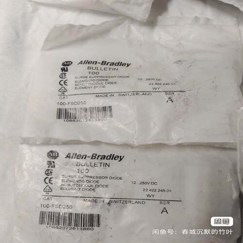 （设备配件）100-FSD50 罗克韦尔库存4个