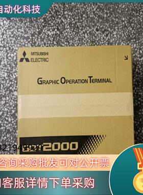 现货触摸屏GT2310-VTBA.GT2310-VTBD.G