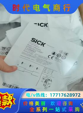 SICK西克GTB6-N1212S97全新原装正品11088议价