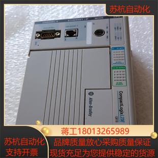 QB1B L23E 成色如 1769 AB罗克韦尔