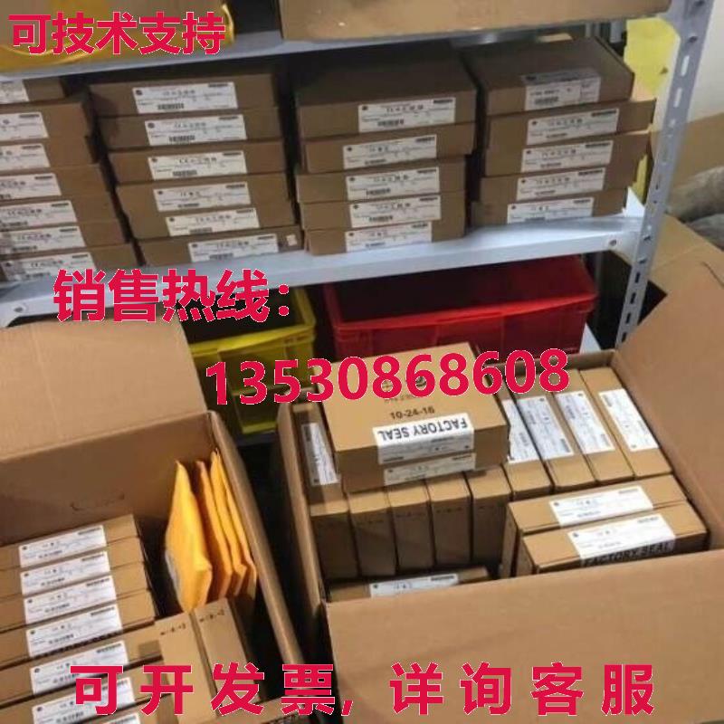 供应原装3051SFADG060CCHPS1T100031AA1A2 压力变送器流量计 Rose