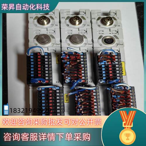 现货FESTO费斯托模块CP-E16-KL-CL成色新功能