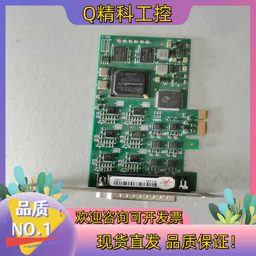 现货M1306|6路音视频采集卡  PCI-E