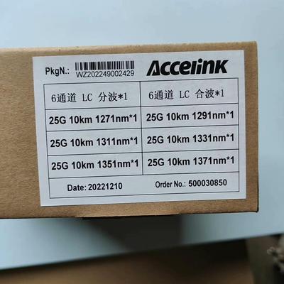 （设备配件）无源波分彩光模块，25G10KM六通道