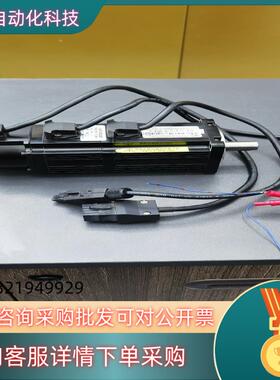 现货信捷伺服电机200W型号MS-60STE-M00630BZ-