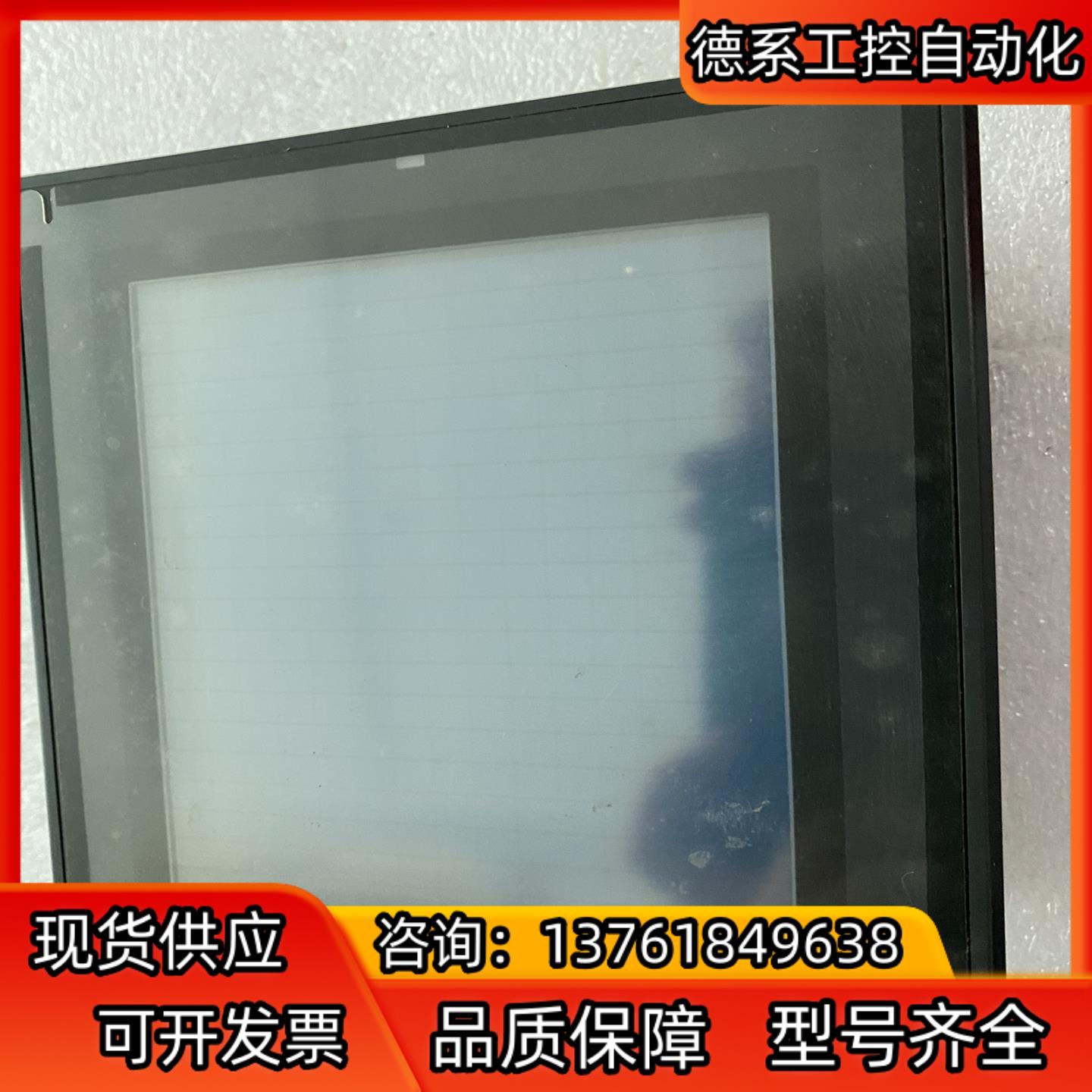 基恩士VT2-5MB触摸屏，通电功能正常，正品，成色实物