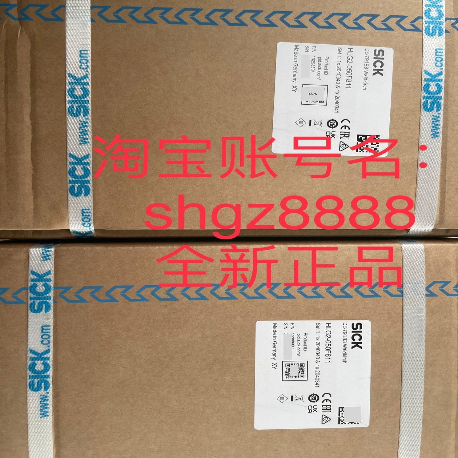 C4P-EA15031CA0 C4P-SA15031AA0安全光幕议价