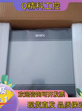 现货信捷TGA63-ET1只全新未用便宜处理700