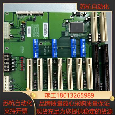 ATX60228GP7 RevA2成色新