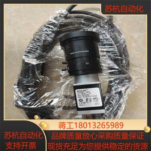 巴斯勒basler相机acA3800 10gm带6mm镜头带