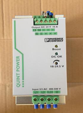（设备配件）QUINT-PS-3AC-24DC-10开关电源286670