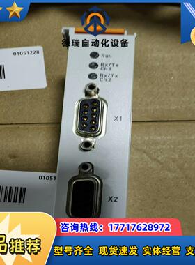 倍福EL6022成色充新，的老板带走议价