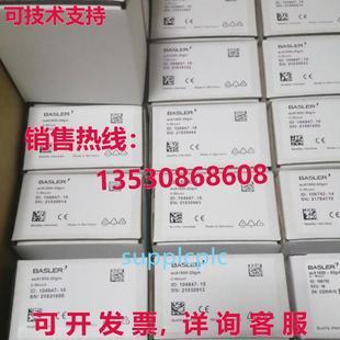 20gc acA1600 工业相机 供应巴斯勒 原装