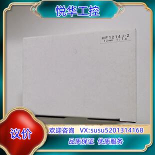 TRON工业镜头 HF1214J 12m议价 五百万像素