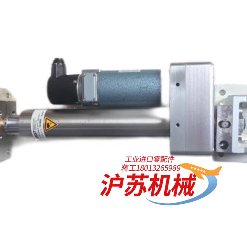 BST 22型推动器EMS22/100/5/20X5/C纠偏