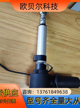 SKF电动执行器电动缸CARE33AX200X411010/