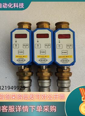 现货EGE传感器SDN 11126    SDN 11127
