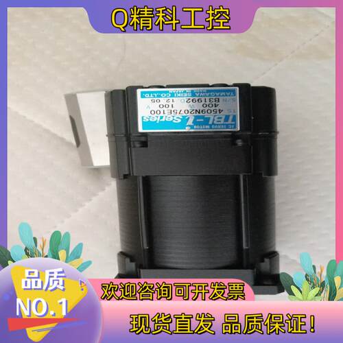 现货4507N2000E100