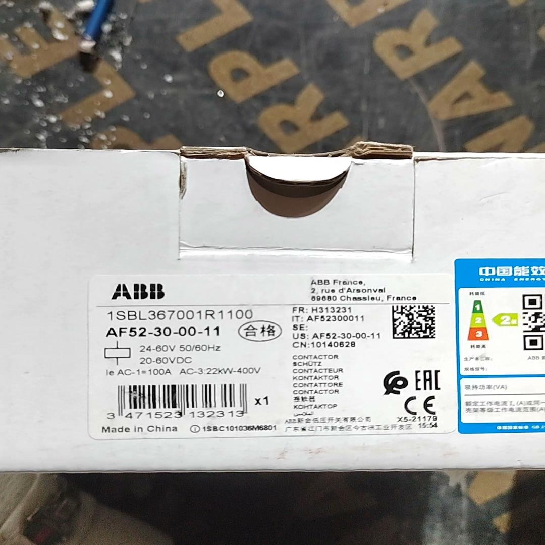 ABB交流直流接触器AF52-30-00-11（耶耶电子）