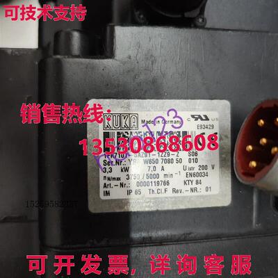 原装供应00-119-766 kuk v m bnd nw  ipping