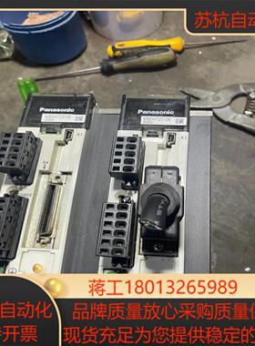 MBDHT2510E 伺服驱动器 400w 有量端子