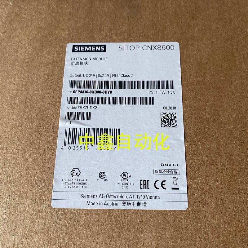 6EP4436-8XB00-0DY0 SITOP电源扩展模块6EP4436-8XBOO-ODYO议价