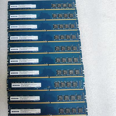 全新研华内存条8GB U-DDR4-2666