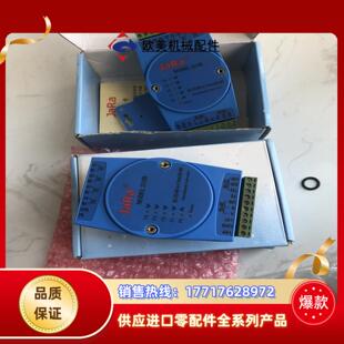 捷瑞JaRa RS232转4 2115B工业级有源RS485