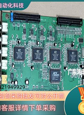 现货CONWXANT FUSION 878A PCI6140