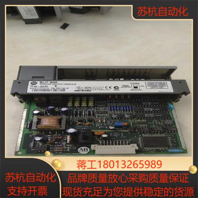 1746-NO4V功能正常喜欢的来
