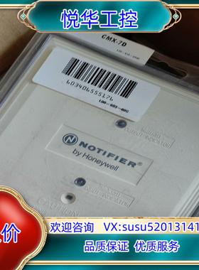 诺帝菲尔notifier全新原装议价