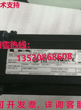 原装供应MS2N04-C0BTN-BMDG1-NNNNE-NN Rexroth servo motor new