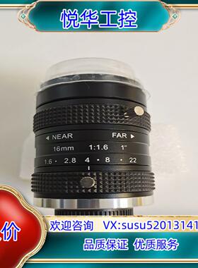 定焦工业镜头 C-5MP-1-16（FAL0003-0C)议价